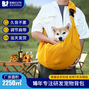 Amazon's Best-Selling Mesh Summer Foldable Shoulder Pet Bag Large Capacity Breathable Portable Travel Cross-Body Cat Bag