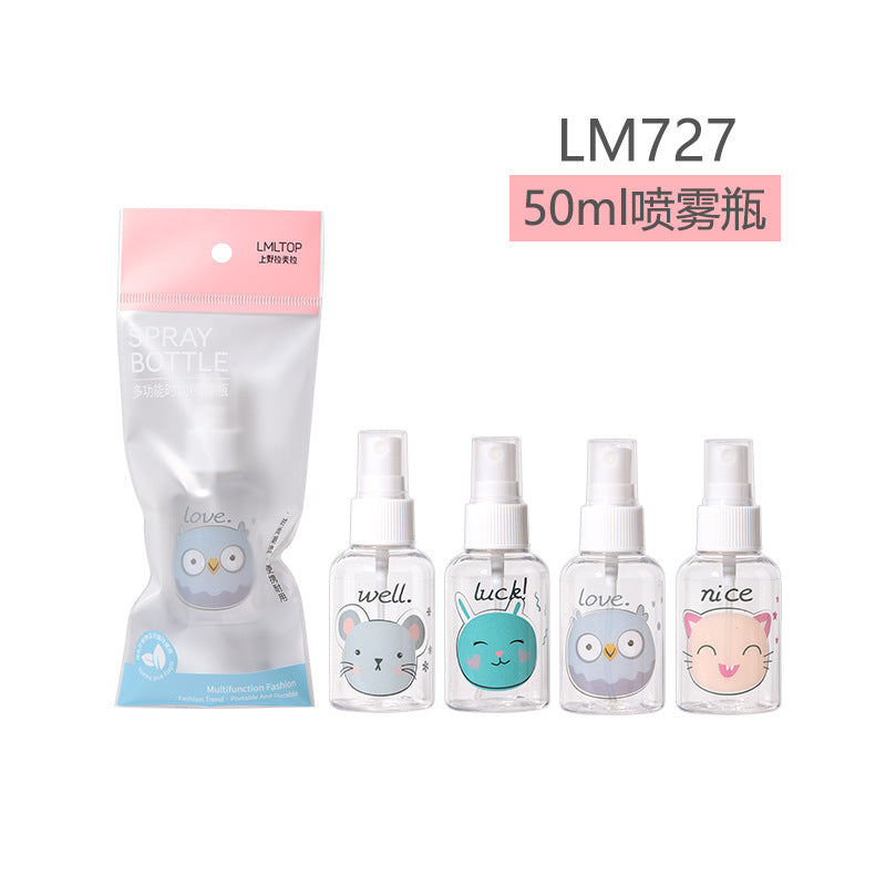 Lamera 50ml spray bottle single cartoon pet spray bottle empty bottle travel cosmetics bottle collection