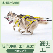 Dog Grooming Earmuffs Are Soft, Warm and Anti-Noise, Pet Outdoor Travel, Anti-Cold and Anti-Freeze Headgear, Noise Reduction