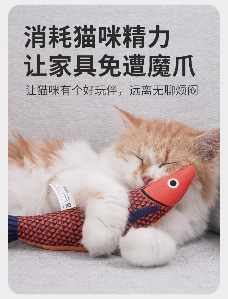 Cat Toy Fish Simulation Mint Self-Entertainment Boredom Relief Chew-Resistant Teasing Cat Stick Kitten Pet Supplies