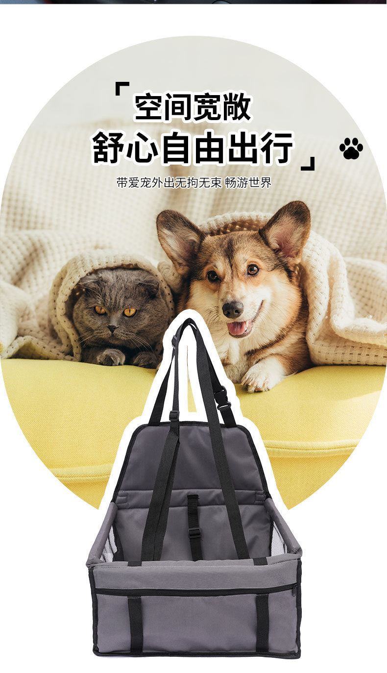 Amazon's Popular Car Pet Carrier Dog Backpack Pet Travel Safety Seat Car Bag Supplies Dog Bag