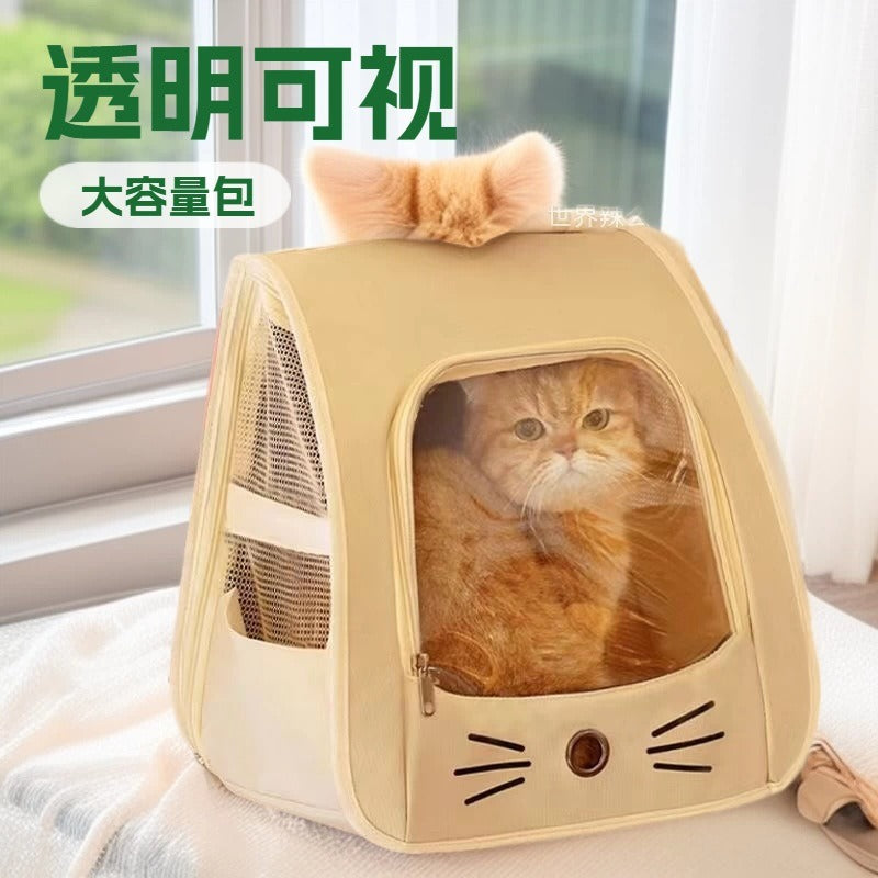 Cross-Border Backpack Cat Bag, Transparent and Visible, Portable Pet Supplies for Outings, Large-Capacity Space Capsule Backpack, Breathable and Lightweight
