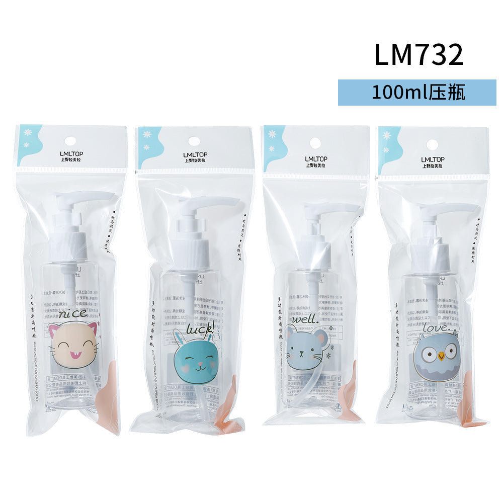 Lamera 50ml spray bottle single cartoon pet spray bottle empty bottle travel cosmetics bottle collection
