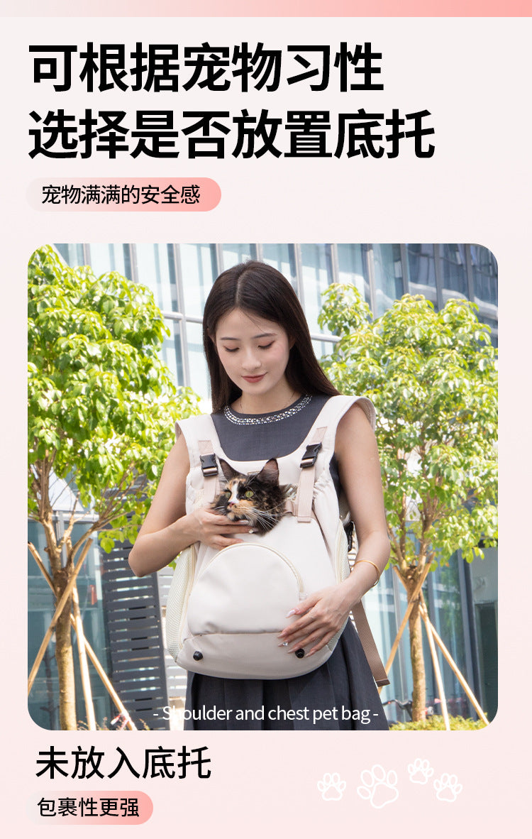 Autumn and Winter Essential Portable Bag for Pets, Front Chest Bag for Dogs, Travel Backpack, Chest Harness for Cats