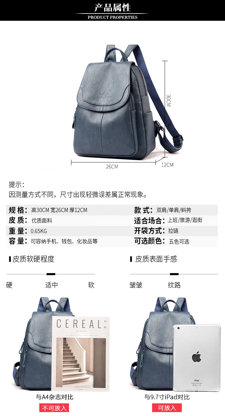 Factory Direct Supply Cross-Border Women's Backpack New Soft Leather Fashion Versatile Backpack Women's Large Capacity Travel Bag