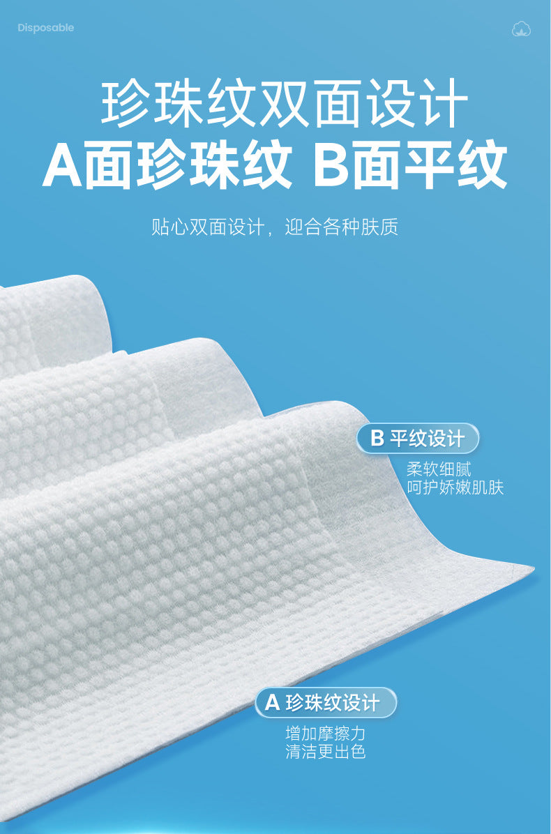 Disposable Bath Towel Travel Individually Packaged Pure Cotton Towel Compressed Towel Thickeneded Wholesale Hotel Supplies
