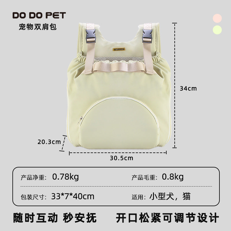 Autumn and Winter Essential Portable Bag for Pets, Front Chest Bag for Dogs, Travel Backpack, Chest Harness for Cats