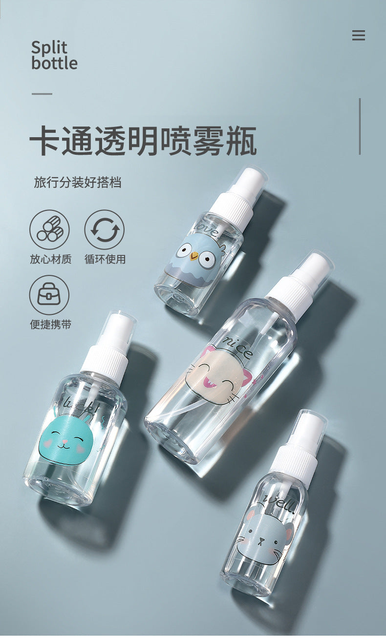 Lamera 50ml spray bottle single cartoon pet spray bottle empty bottle travel cosmetics bottle collection