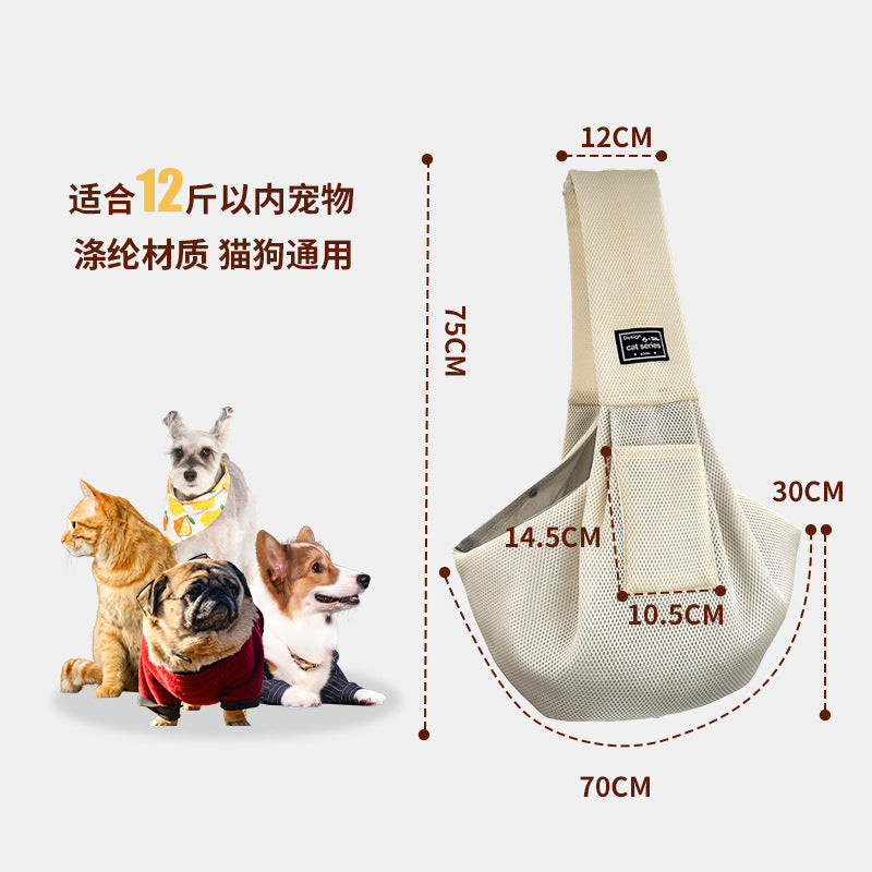 Amazon's Best-Selling Mesh Summer Foldable Shoulder Pet Bag Large Capacity Breathable Portable Travel Cross-Body Cat Bag