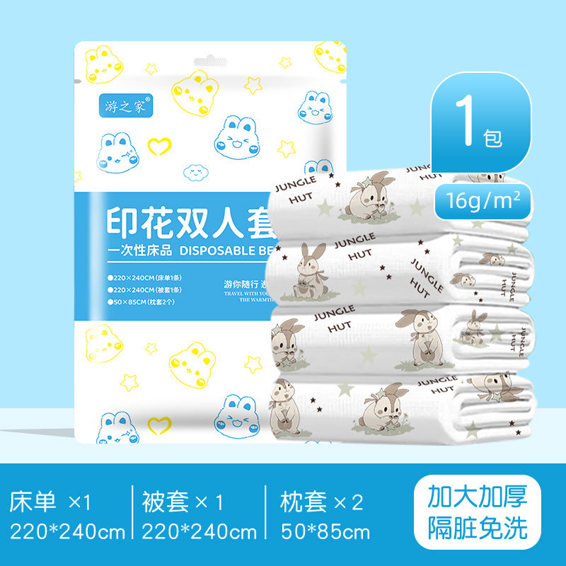 Disposable Bath Towel Travel Individually Packaged Pure Cotton Towel Compressed Towel Thickeneded Wholesale Hotel Supplies