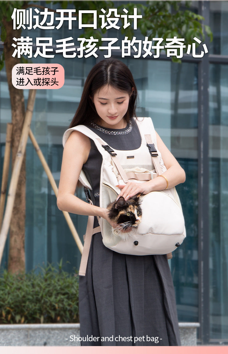 Autumn and Winter Essential Portable Bag for Pets, Front Chest Bag for Dogs, Travel Backpack, Chest Harness for Cats