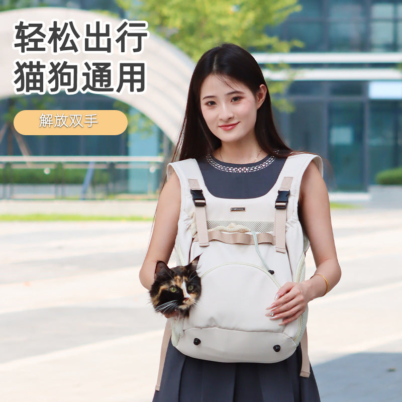 Autumn and Winter Essential Portable Bag for Pets, Front Chest Bag for Dogs, Travel Backpack, Chest Harness for Cats
