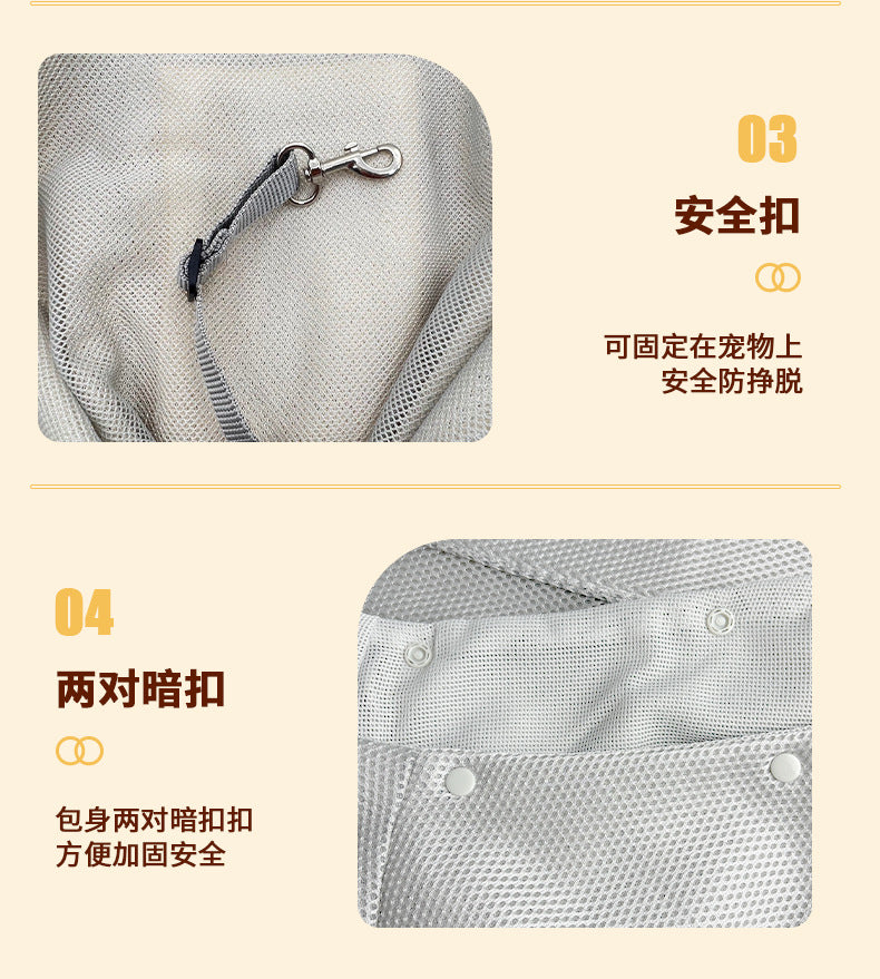 Amazon's Best-Selling Mesh Summer Foldable Shoulder Pet Bag Large Capacity Breathable Portable Travel Cross-Body Cat Bag