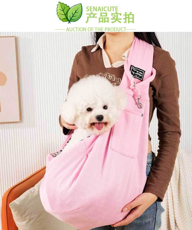 Portable Breathable Cat Carrier Bag for Outings, Pet Travel Backpack, Single-Shoulder Crossbody Bag, Large Capacity Cat Bag