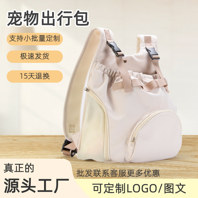 Autumn and Winter Essential Portable Bag for Pets, Front Chest Bag for Dogs, Travel Backpack, Chest Harness for Cats
