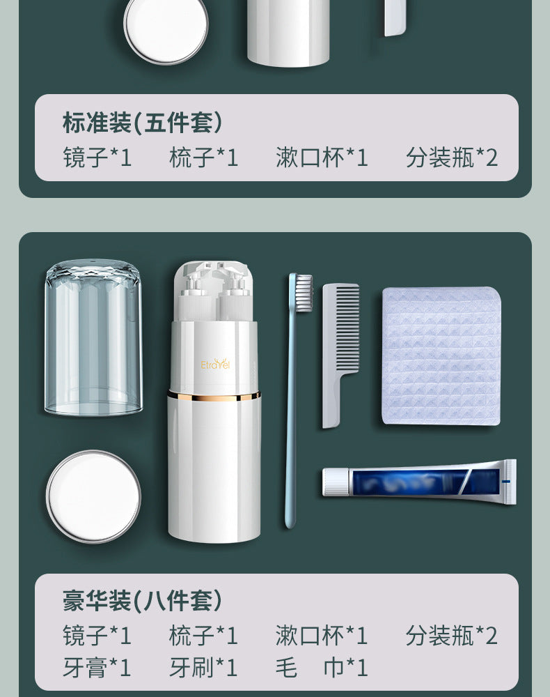 Hayan/Haiying Wash Cup Portable Wash Storage Cup Travel Pack Wash and Protection Supplies Wash Bag 8-in -1 Travel Pack