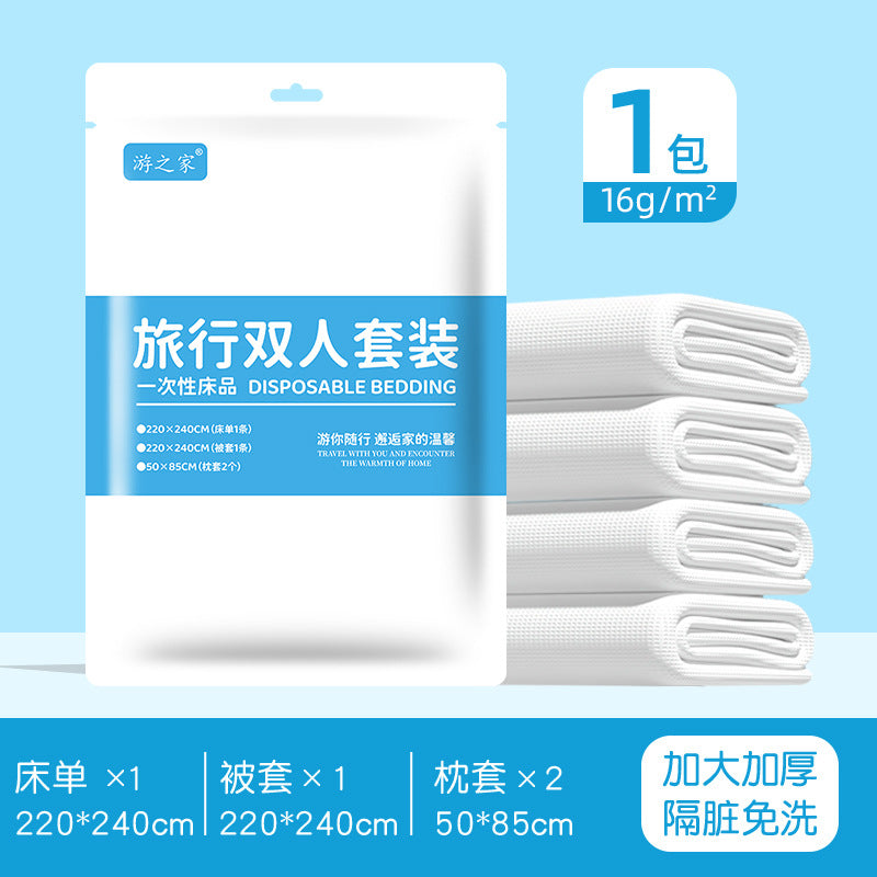 Disposable Bath Towel Travel Individually Packaged Pure Cotton Towel Compressed Towel Thickeneded Wholesale Hotel Supplies