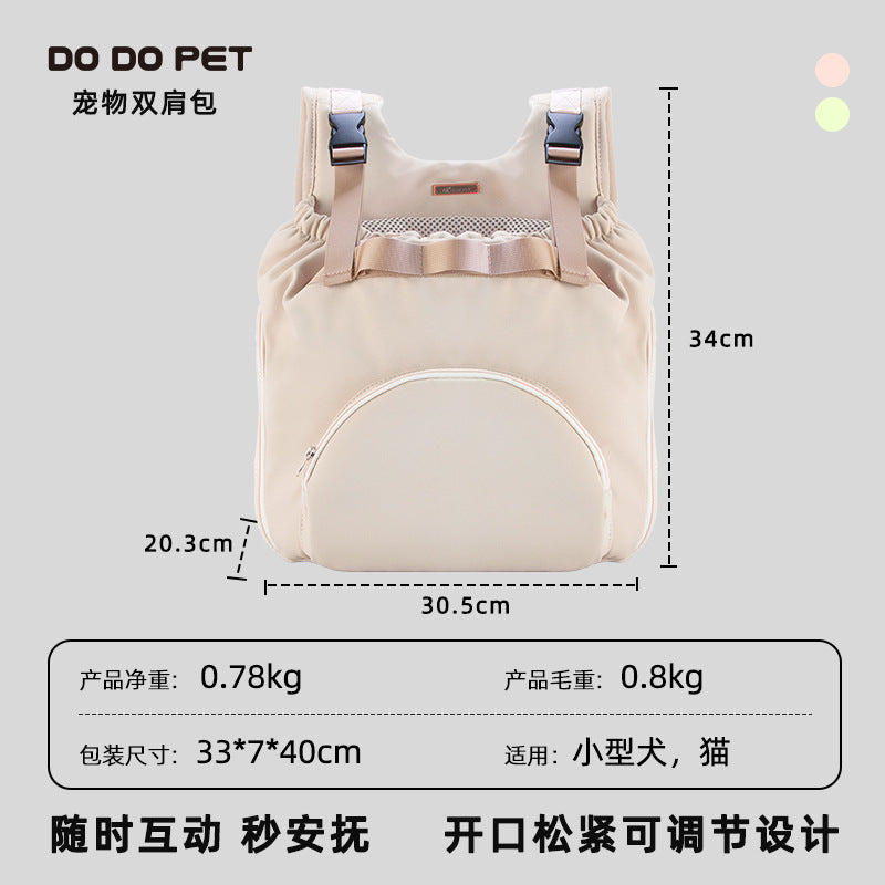 Autumn and Winter Essential Portable Bag for Pets, Front Chest Bag for Dogs, Travel Backpack, Chest Harness for Cats
