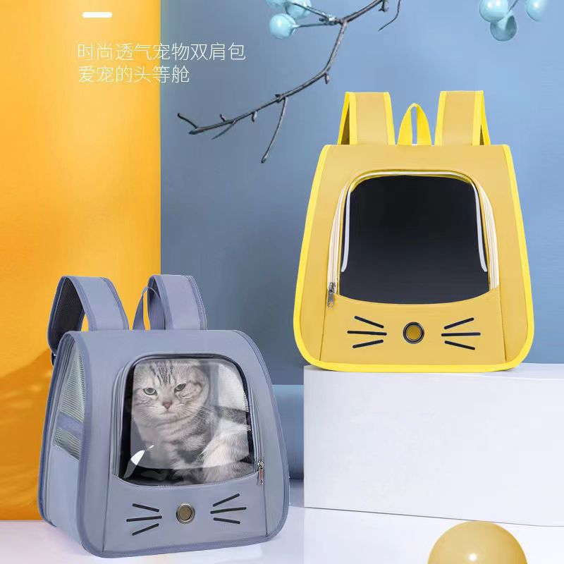 Cross-Border Backpack Cat Bag, Transparent and Visible, Portable Pet Supplies for Outings, Large-Capacity Space Capsule Backpack, Breathable and Lightweight