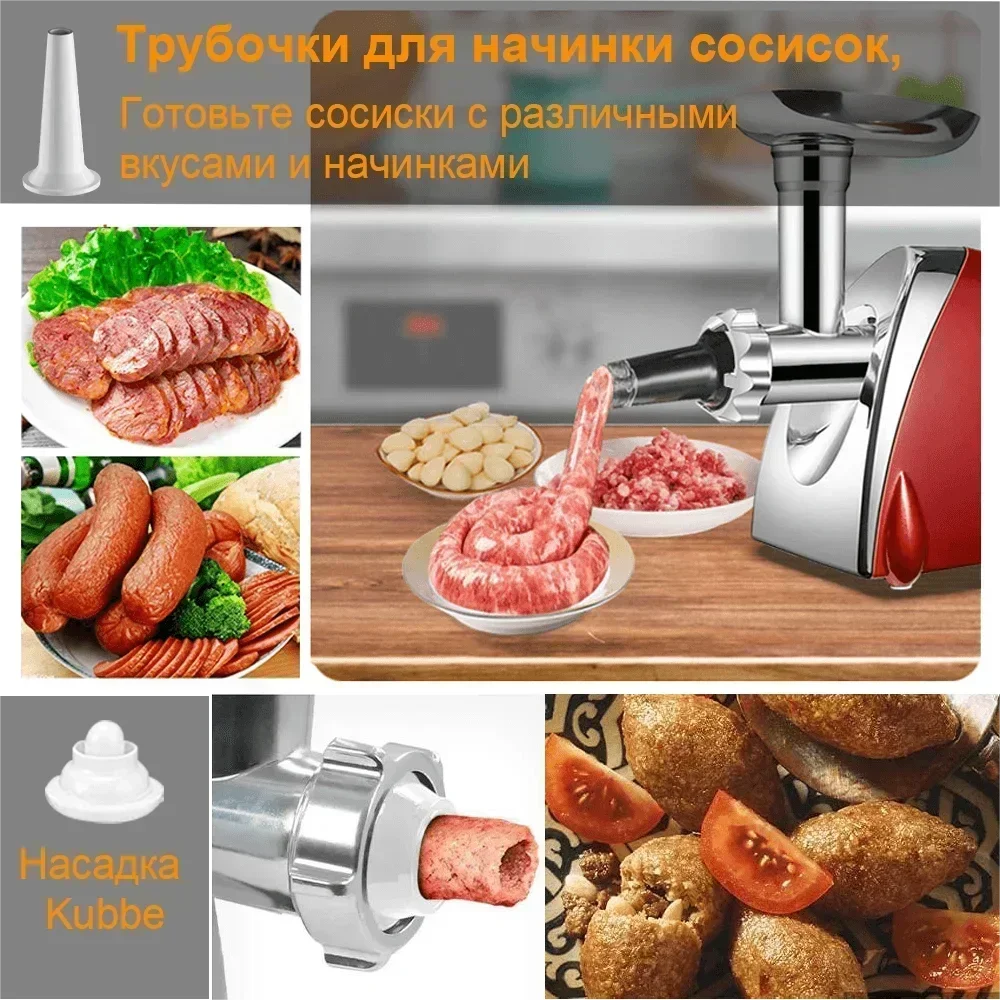NNEOBA Electric Meat Grinder Heavy Duty Stainless Steel-4