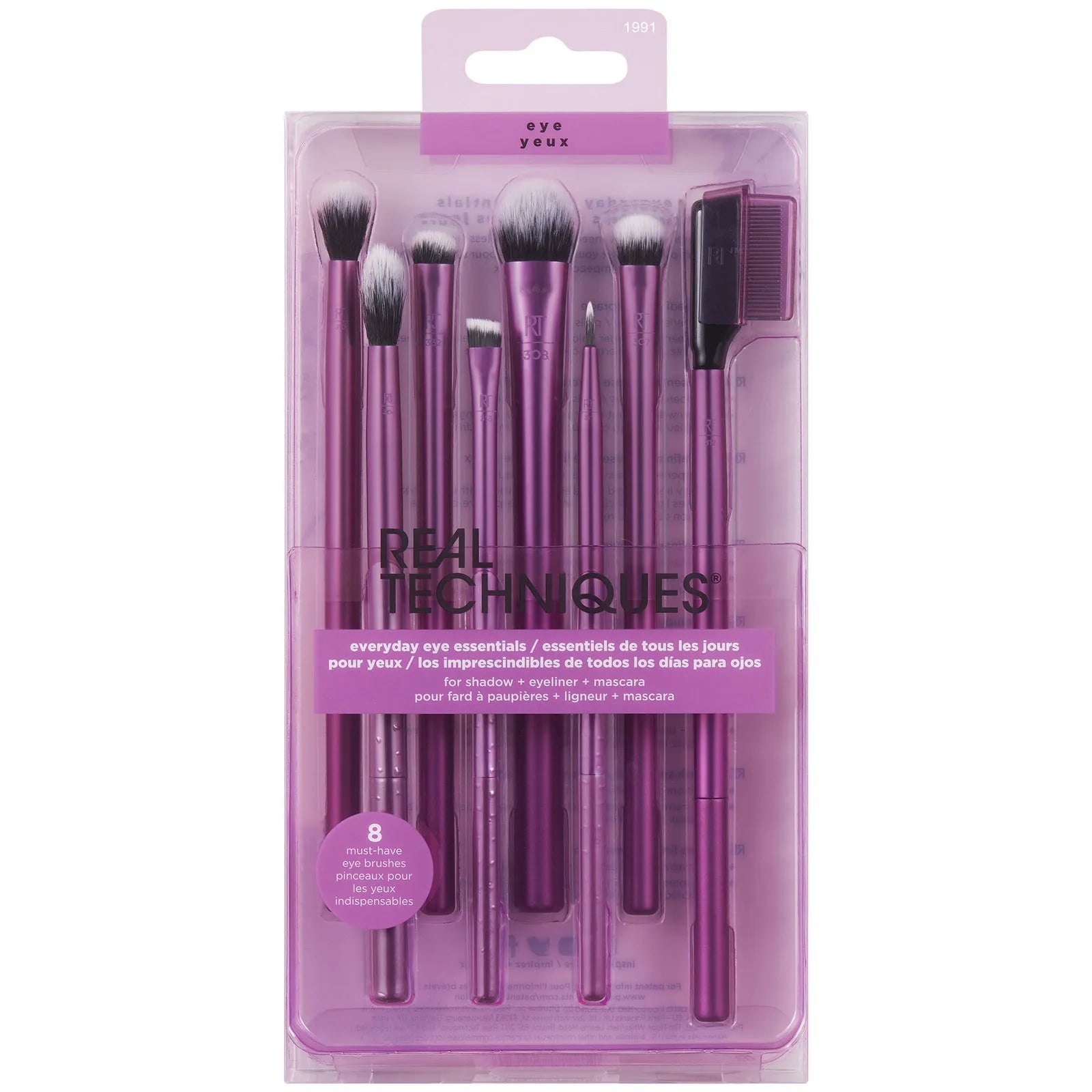 Makeup brush set, eye shadow tool, powder brush, concealer, female makeup and beauty tool, girl gift