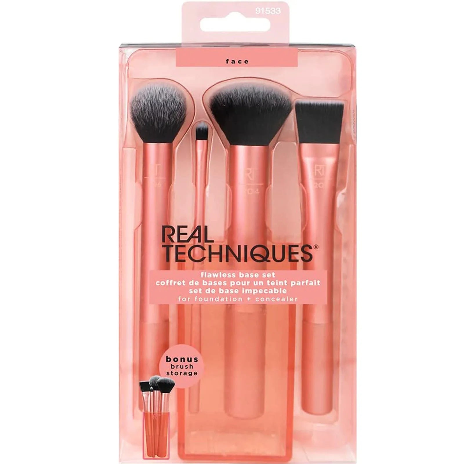Makeup brush set, eye shadow tool, powder brush, concealer, female makeup and beauty tool, girl gift