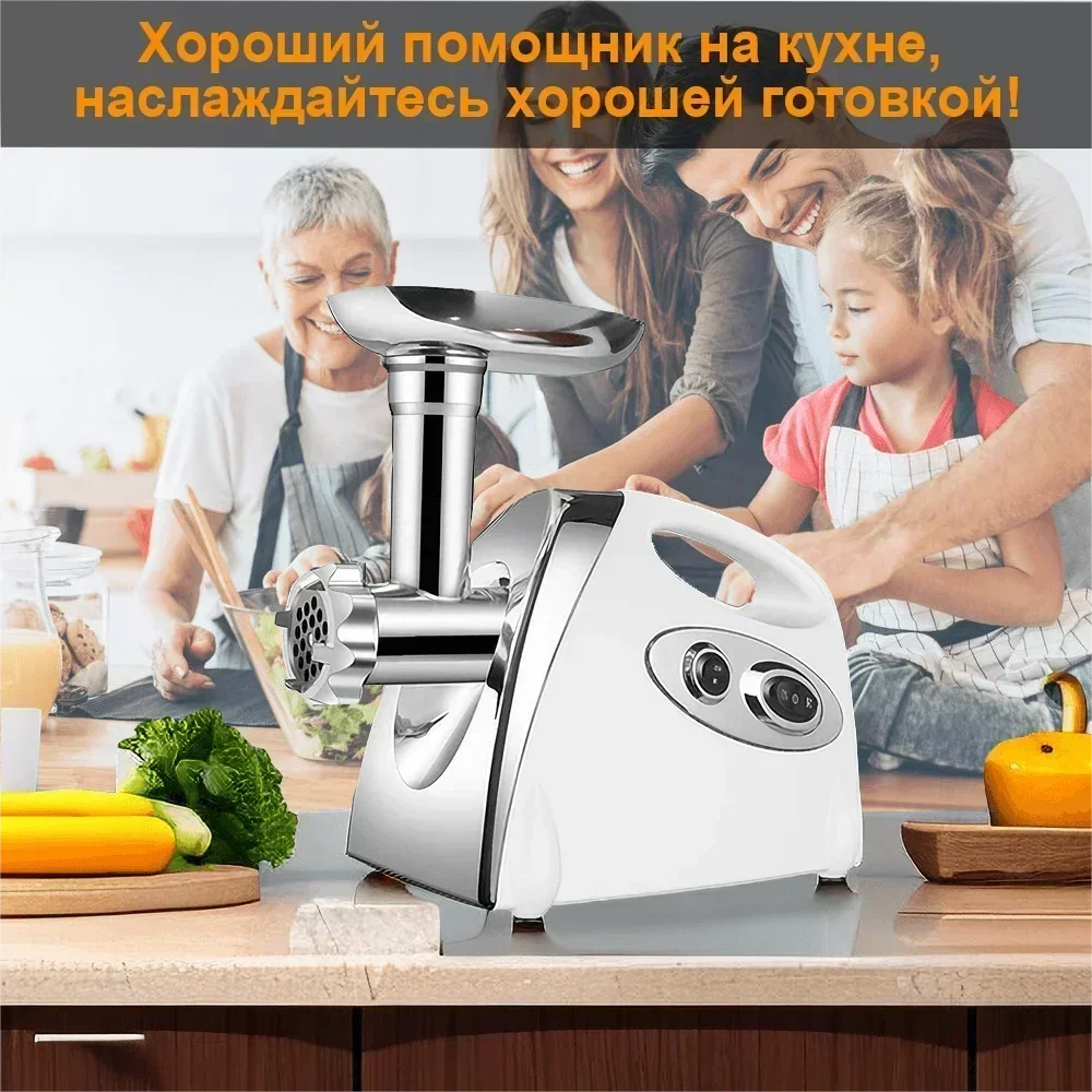 NNEOBA Electric Meat Grinder Heavy Duty Stainless Steel-1