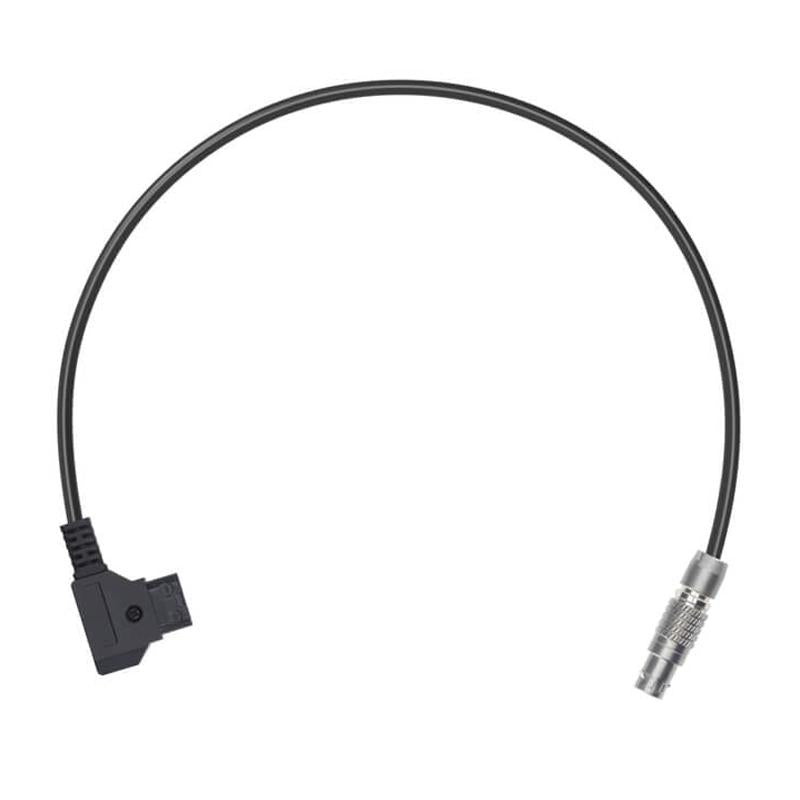 NNEIDS 0.5M Dji Power Cable-1