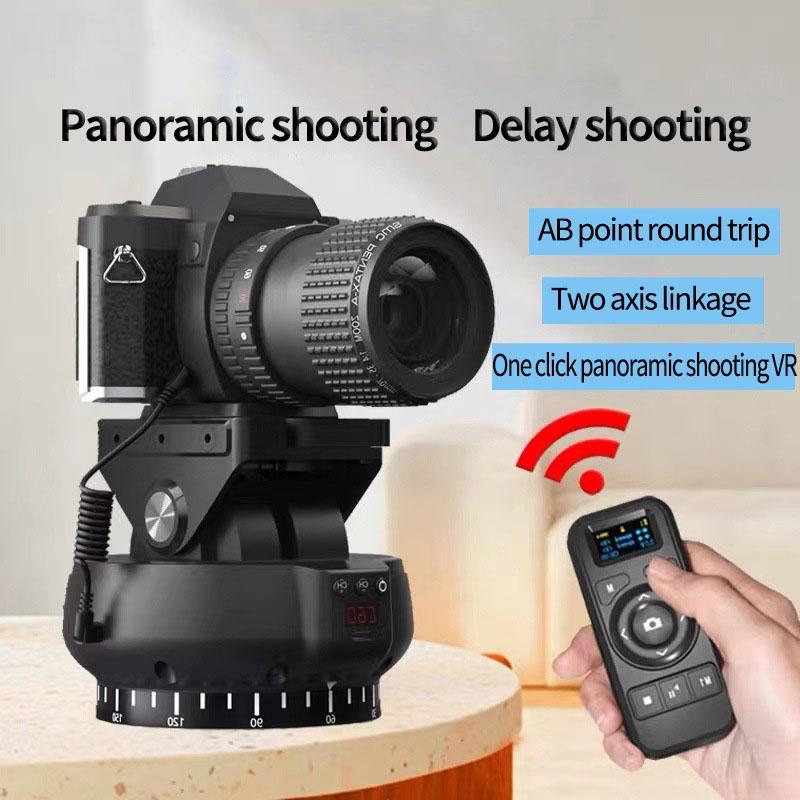 NNEIDS Electric Dual-Shaft Gimbal For Live Control-4