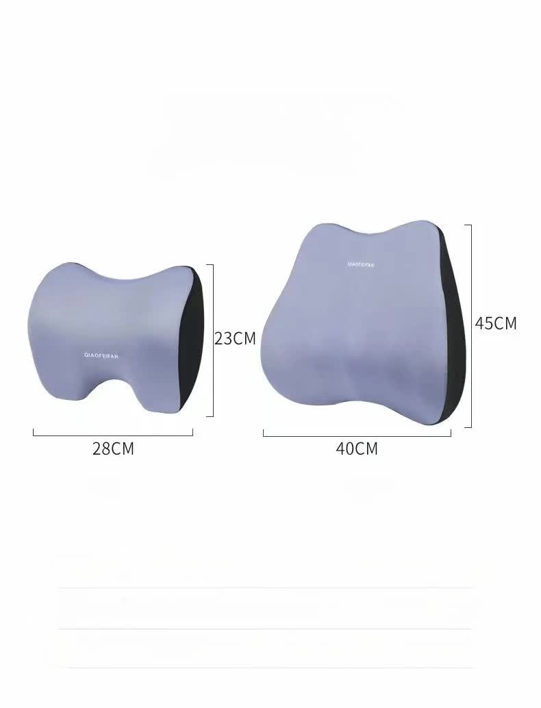 NNEDSZ Coffee Memory Foam Car Seat Neck and Lumbar Support Set - Ergonomic Cushion for Office, Home, and Driving-4