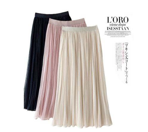 Pleated Midi Skirt, Half Skirt, Accordion Skirt