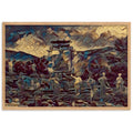 A SUNDAY AT THE ORACLE OF DELPHI Premium Framed Poster